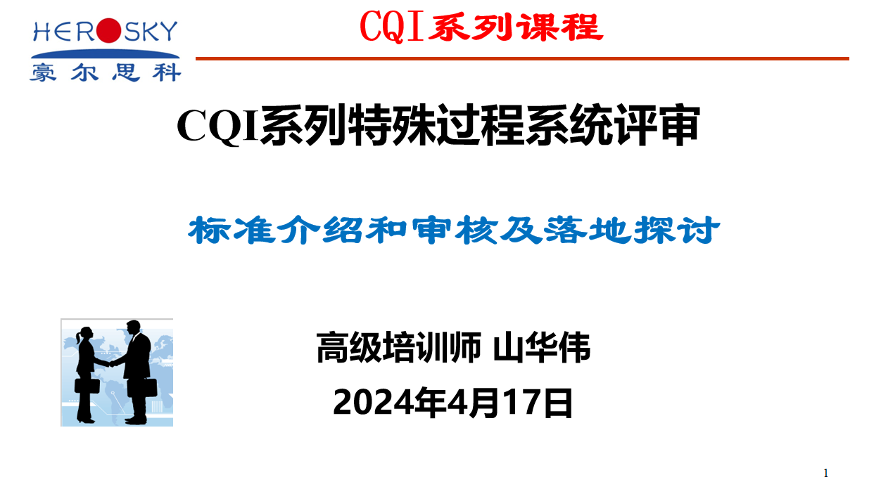 圖片.png